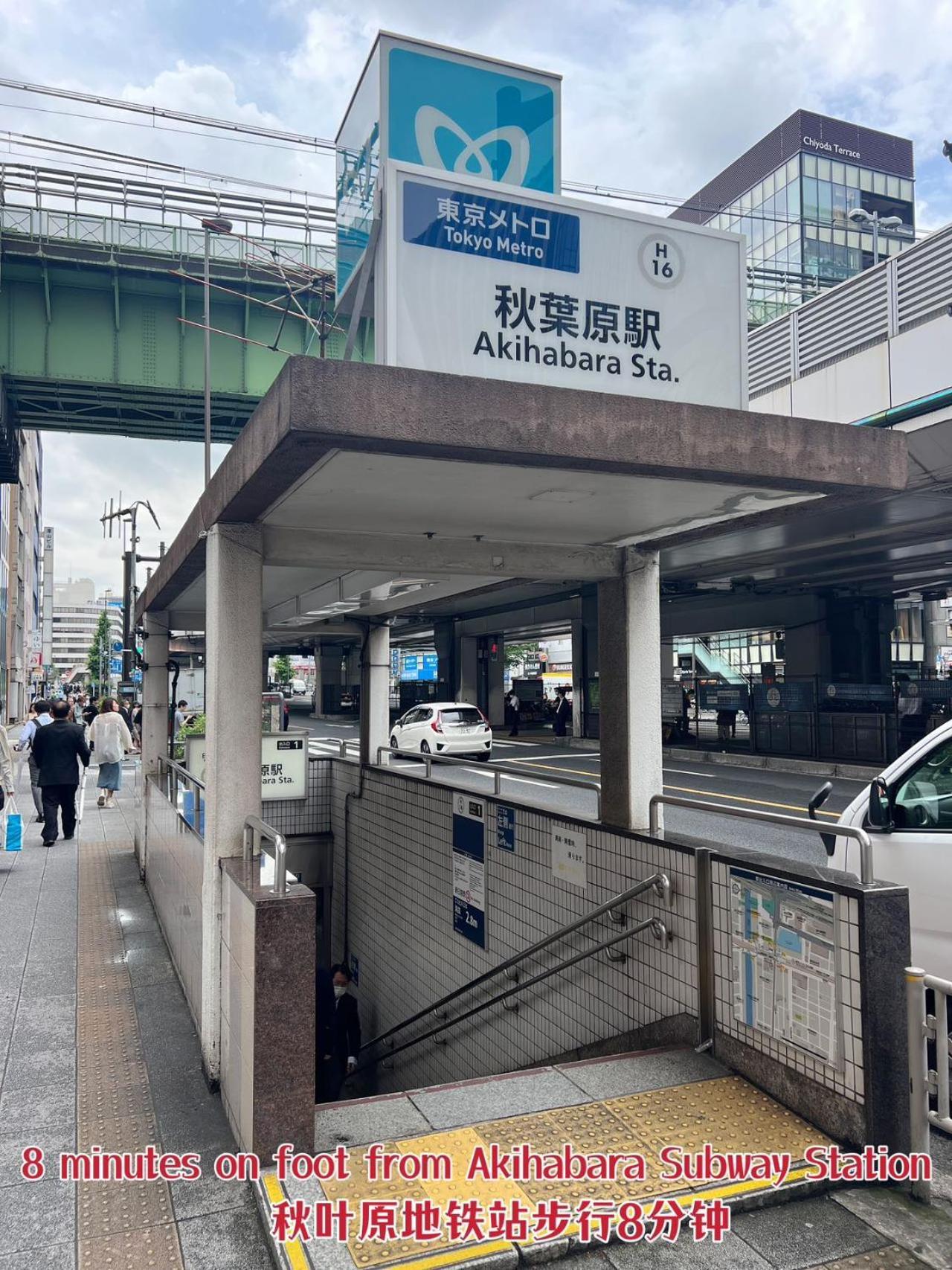Ferienwohnung Akihabara K Präfektur Tokio Exterior foto