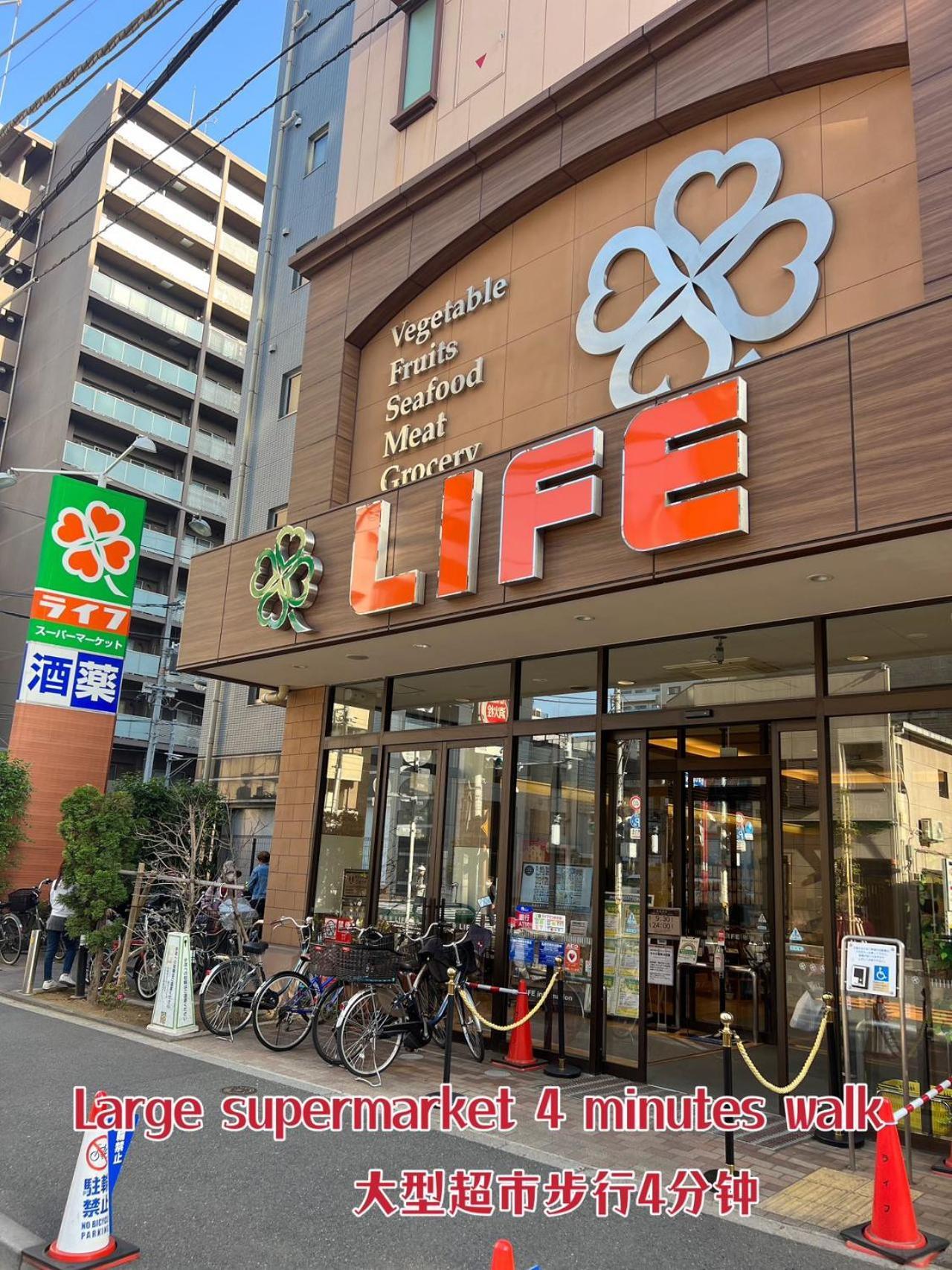 Ferienwohnung Akihabara K Präfektur Tokio Exterior foto